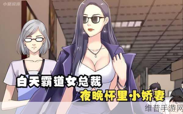 少女たち在线观看动漫游戏：1. 少女们的奇幻冒险：梦境里的游戏世界