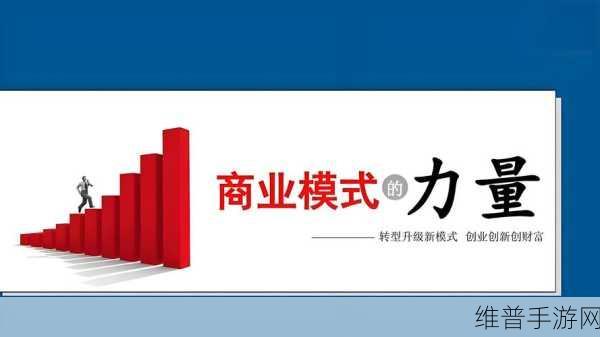 云联惠再次传来好消息：1. 云联惠再度发力，开启全新合作篇章