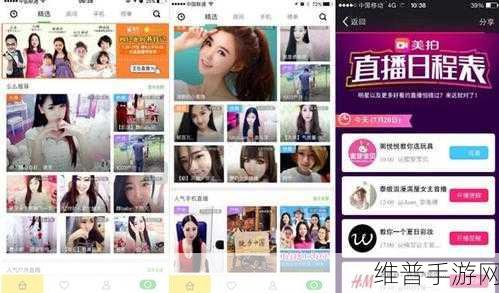 蜜芽免费视频：当然可以！以下是一些基于“蜜芽免费视频”的新标题建议：