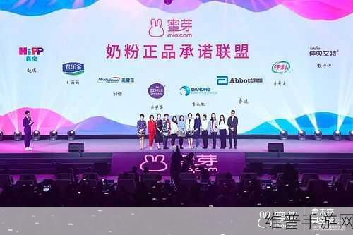 蜜芽免费视频:当然可以!以下是一些基于“蜜芽免费视频”的新标题建议: