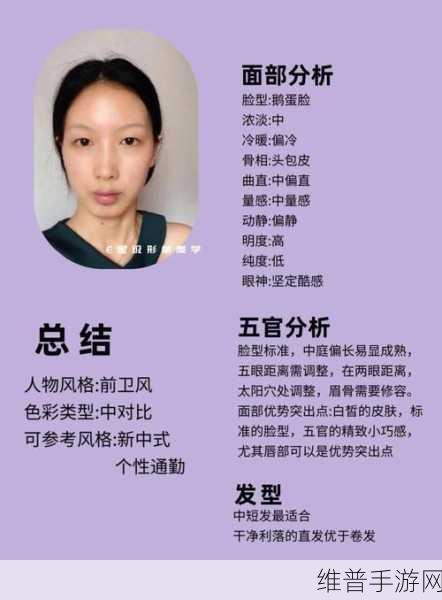 深耕女人的好处是什么：1. 深耕女性发展：开启幸福人生的新篇章