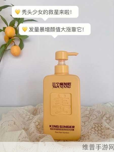 98精产国品一二三产区区:当然可以,这里有一些标题建议: