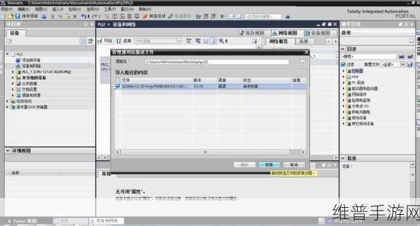 Canopen最新版本更新内容：1. ＂最新Canopen版本：提升网络通信效率的新特性