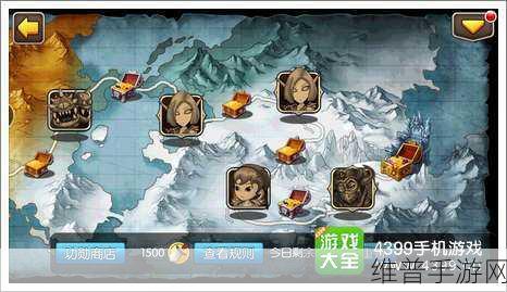 我叫 MT2 冰封通关秘籍，超级轻松致胜之道