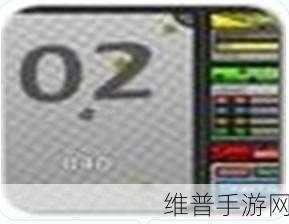 西游战记 3 装备加成，解锁战力飙升的终极密码