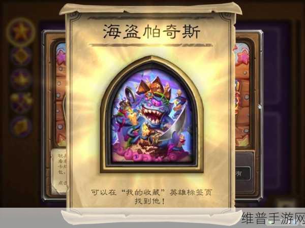 威兹班的工坊：1. 威兹班的工坊：探索创意与手艺的结合之旅