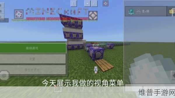 我的世界，指令方块打造致命雪球秘籍