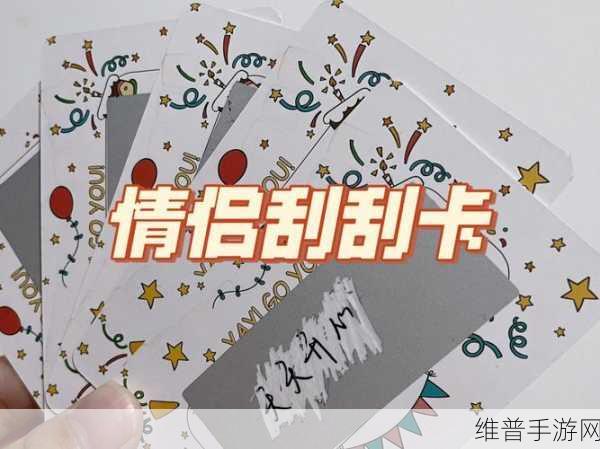 日本卡一卡二在线免费:1. 探索日本卡一卡二在线的无限乐趣与魅力