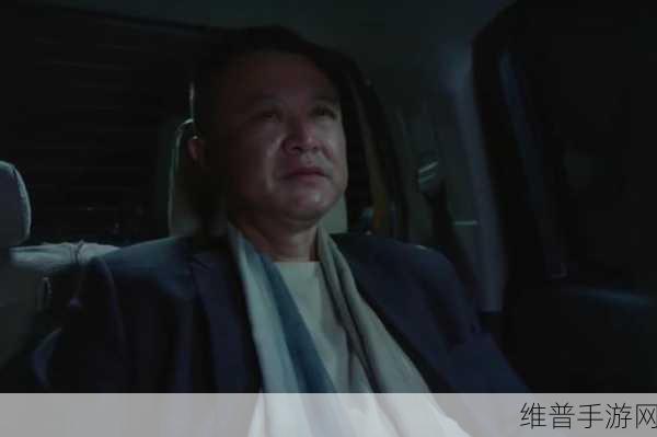 男人的大坤：1. 探索男人内心深处的大坤世界