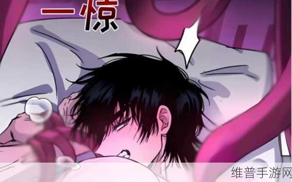 女生与男生勇力生猴子：1.勇力生猴子：探寻性别间的力量平衡