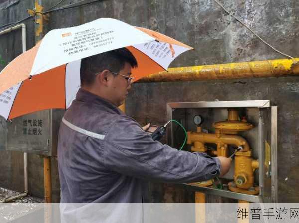郑州720事件告诉我们什么是安全：1. ＂郑州720事件：安全防范的重要教训