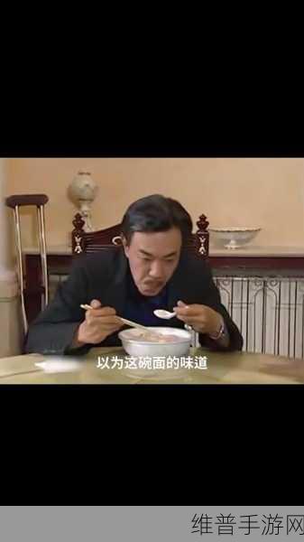老阿姨最后的巅峰时代主角：1. 《老阿姨的巅峰时代：重塑人生的新篇章