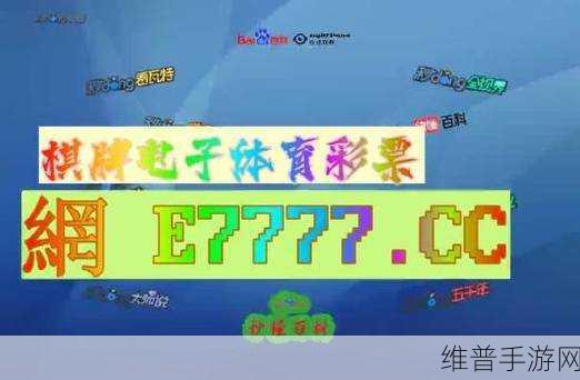 九幺免费版网站nbaoffice68破解：1. 免费获取NBA赛季精彩数据，尽在九幺破解版