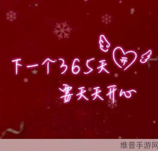 日韩高清无线码2022：1. 2022年日韩高清无线码热潮全面解析