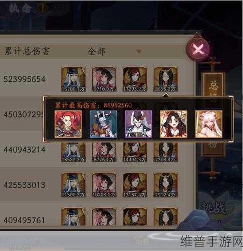 阴阳师月夕织梦活动来袭 精彩玩法全解析