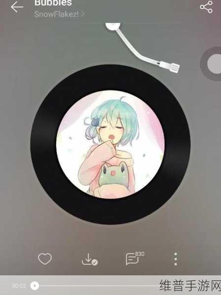 白天摸摸哒晚上摸摸哒是什么歌：1. 白昼轻触夜晚温暖的旋律