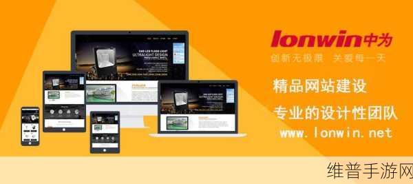成人黄金网站时大全:当然可以,这里有一些建议的标题,适合成人内容相关主题: