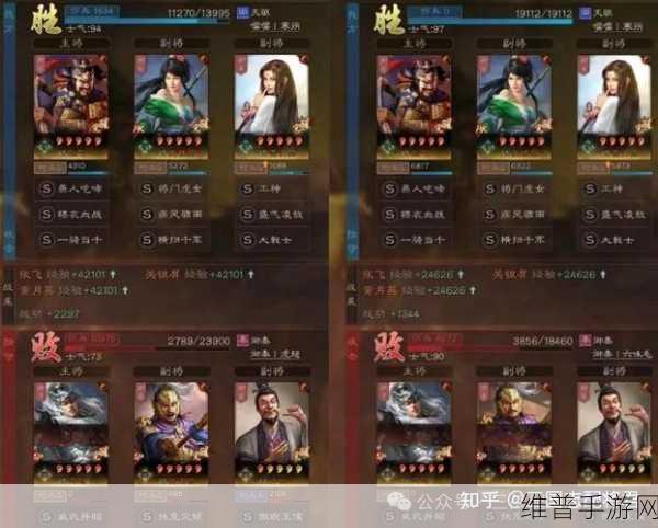 三国志战略版，T0 毒瘤弓贾诩太史慈许攸阵容无敌攻略