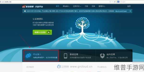 tai9入口永久地址：1. ＂探索Tai9入口的永久地址，畅享无限资源