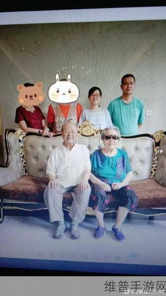 老头色77777：1. 老头色77777：探索老年人的时尚魅力