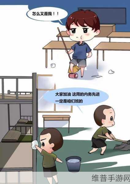 17.c一起操入:当然可以!以下是一些基于“17.c一起操”的扩展标题建议: