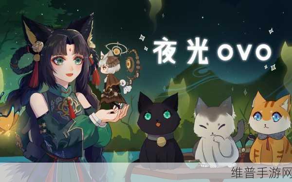 猫掌柜水色波子:1. 猫掌柜的水色波子:奇幻饮品的背后故事