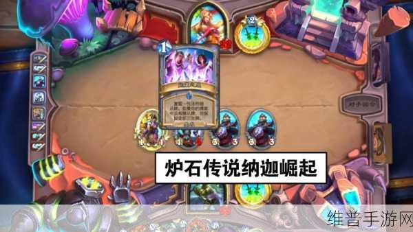 九.幺1.09版本：九.幺1.09版本全新特性解析与玩法指南