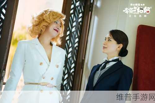 麻花传剧mv在线看免费完整版:1. 《麻花传剧MV完整版免费在线欣赏