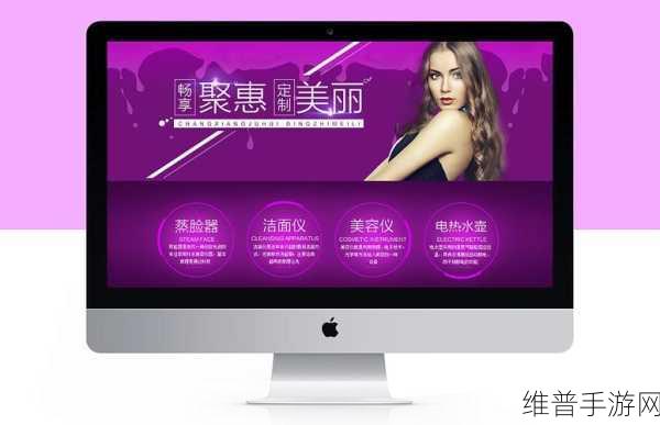 京东传媒影视在线观看:1. 京东传媒影视:畅享无限精彩,随时随地在线观看