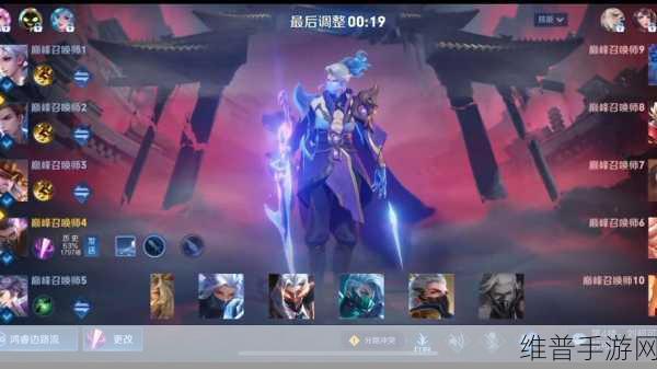 王者荣耀，兰陵王辅助出装秘籍，制霸峡谷新策略
