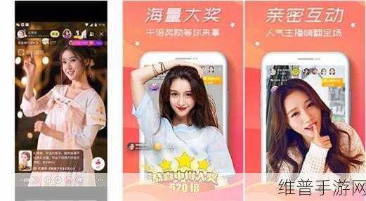 蜜芽tv自动跳转:1. 蜜芽TV自动跳转:轻松享受无缝播放体验