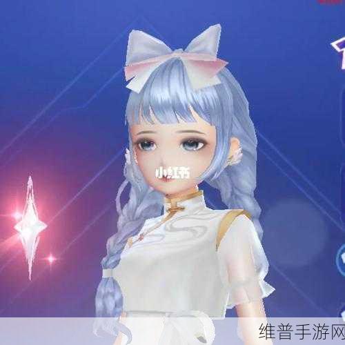 QQ 飞车手游头像更换全攻略