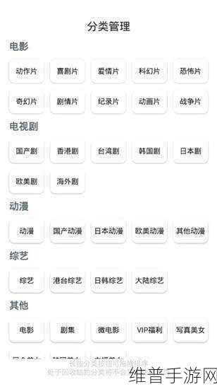 四虎2024最新域名:1. 四虎2024全新域名发布,探索更多精彩内容