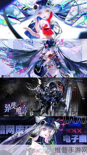 无期迷途 6-5 迷境轮回 通关绝技全盘解析
