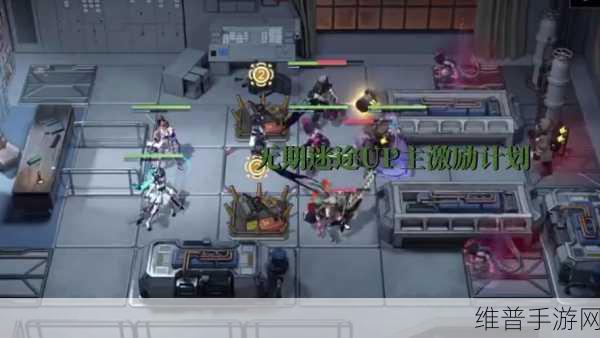 无期迷途 6-5 迷境轮回 通关绝技全盘解析