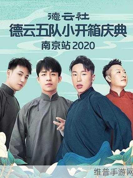 吃瓜爆料网官网址在线浏览:1. 吃瓜爆料网:揭秘娱乐圈最新八卦真相