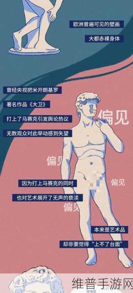 羞羞漫画页面免费漫画在哪里看