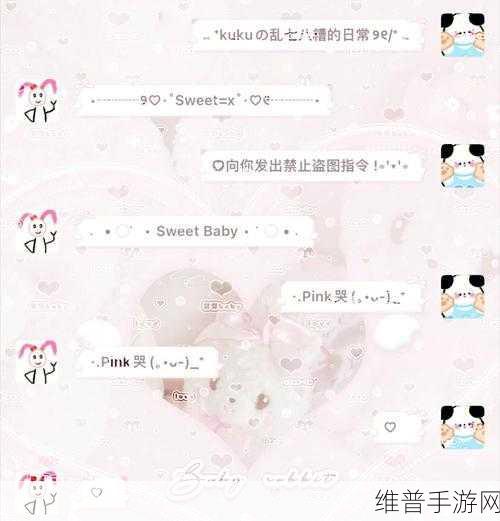 成品网站w灬源码入口app免费：1. 免费获取w灬源码入口app的便捷使用指南