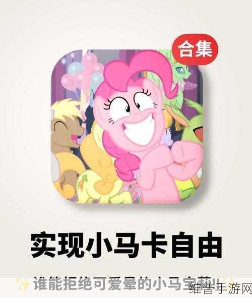 Ronfan免费进入：1. 免费享受Ronfan带来的无限乐趣与惊喜