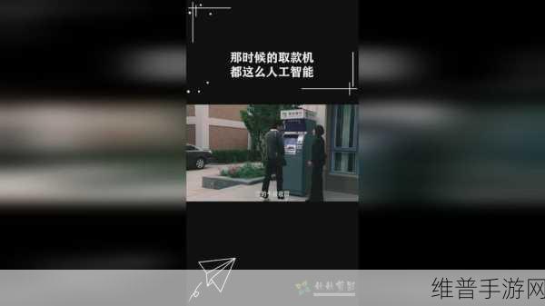 火影忍者同人女忍者的耐力测试:1. 《火影忍者:女忍者的极限耐力挑战