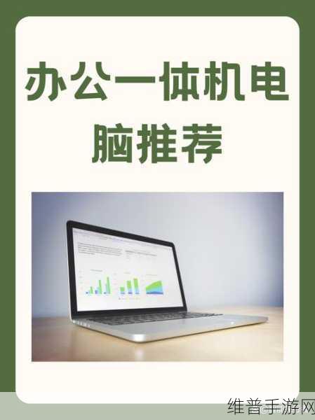 xxxHD18：当然可以！以下是一些基于“xxxHD18”概念扩展出来的标题建议：
