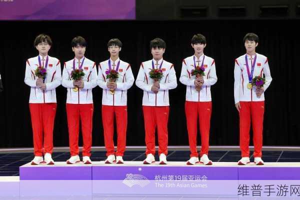 2024lol亚运会：1. ＂2024亚运会：英雄联盟的激情与荣耀