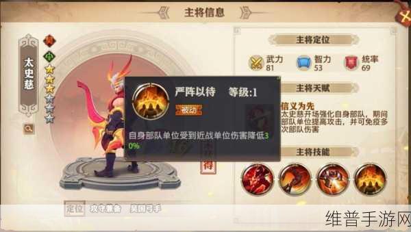 少年三国志，首充武将抉择指南