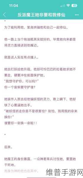 贪婪洞窟h5双修流PVP策略：1. 贪婪洞窟h5双修流PVP全攻略解析