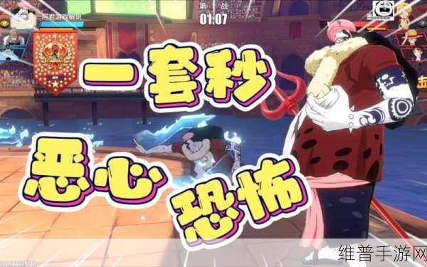 热血航线霍迪琼斯：1. 《热血航线：霍迪琼斯的复仇之路