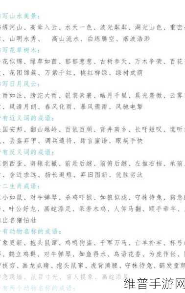 AABB和AAAA级有什么区别：1. AABB与AAAA级别的详细区别分析