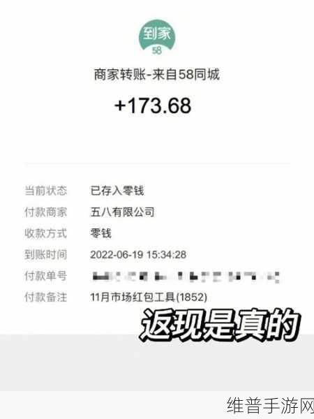 58黑料网：1. 58黑料网深度解析：揭开行业内幕的神秘面纱