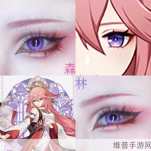 八重神子ちゃんの球棒的起源和历史起源：1. 八重神子的球棒：从传说到现实的奇妙旅程