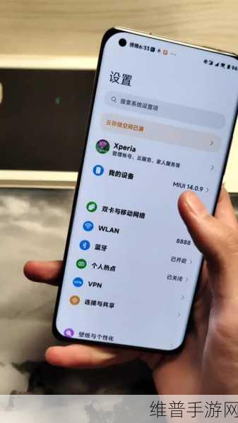 京东方三星专利战最新消息：1. 京东方与三星专利战升级，未来市场格局将如何变化？