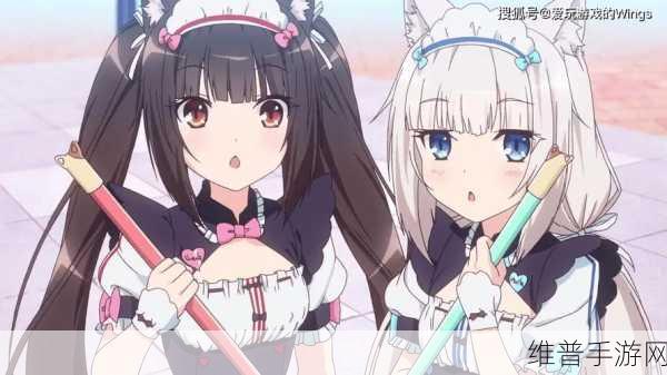 猫娘拔萝卜游戏大全免费版：1. 猫娘萝卜大冒险：探索奇幻蔬菜世界